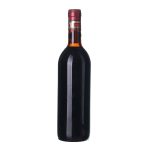 1973 Chianti Riserva Le Chiantigiane