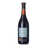 1980 Nebbiolo Fontanafredda