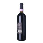 2008 Vino Nobile di Montepulciano Fattoria del Cerro