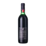 1975 Chianti Riserva Marchese Emilio Pucci