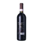 2005 Brunello di Montalcino Villa Poggio Salvi