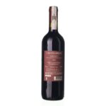 2014 Chianti Castelgreve