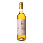 1998 Sauternes Grand Carretey