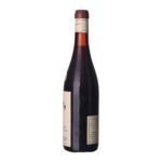 1974 Barolo Anselma